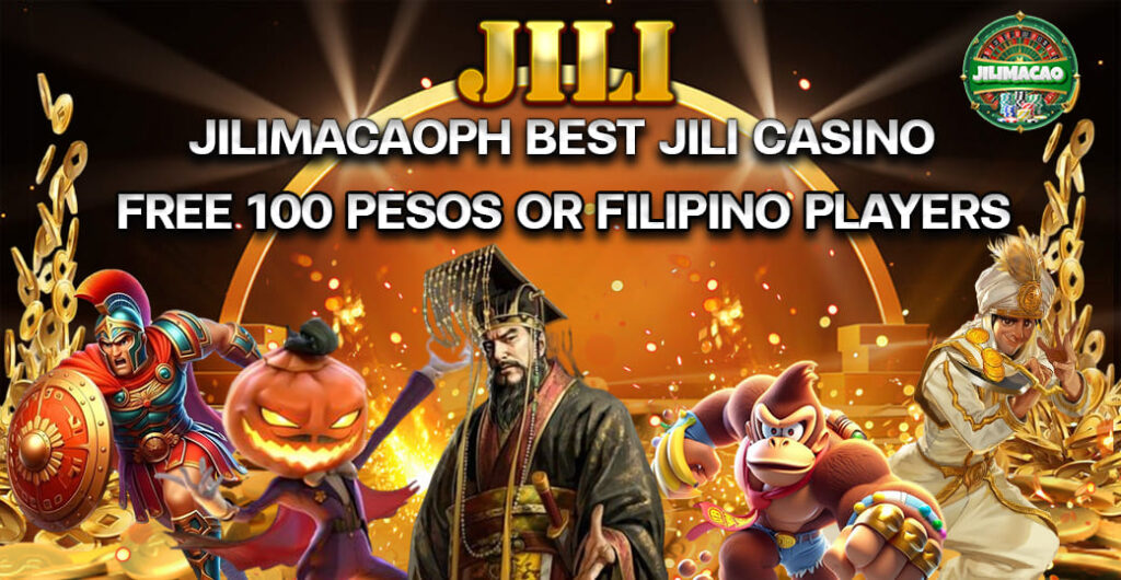 jilimacao
